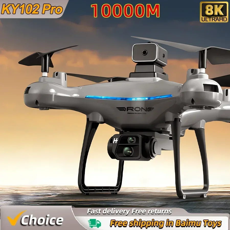 KY102 RC Drone 8K Professional - Drone Kit Vtol 评论和价格