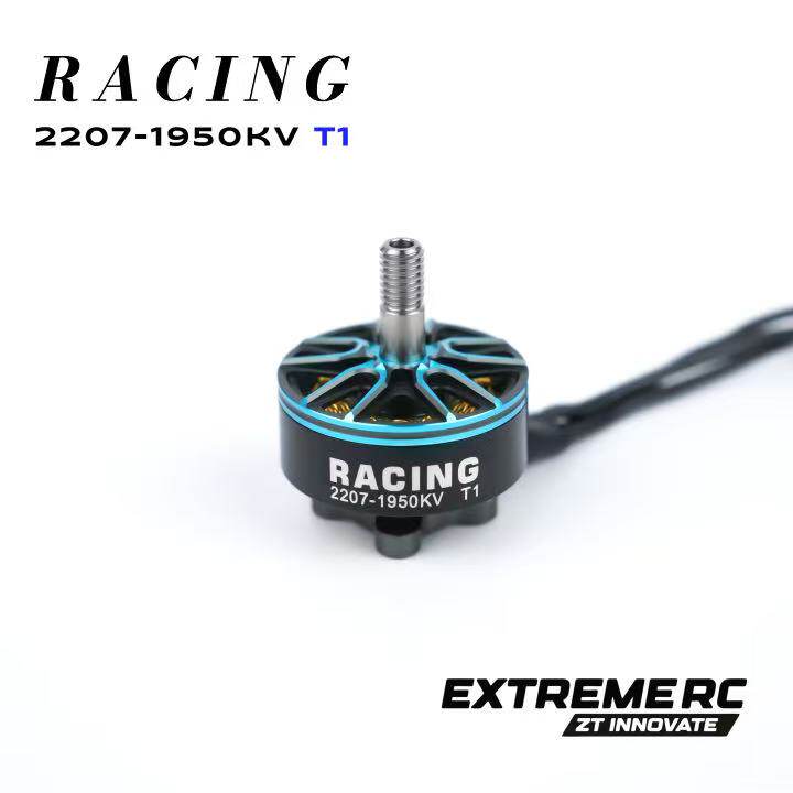 Zhitu EXTREME RC T1 2207 4PCS  - Drone Kit Racing 评论和价格